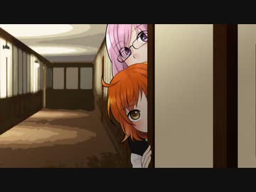 【FGO×CoC】「桔梗館のとある夜」第2話【実卓リプレイ】