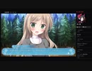 部長の アメイジング・グレイス -What color is your attribute？- PS4体験版【実況プレイ】その31
