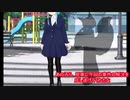 灯梨学園新聞部活動期【第三話】「人面犬とこっくりさんの噂」【Ending】