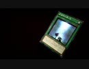 【立体カード】星遺物の導く先/遊戯王【シャドーボックス】