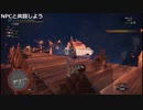 【OPR】布団ちゃんのモンスターハンター：ワールド part71【2018/02/04】