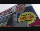【実況】自由に「グランド・セフト・オートＶ」をしよう Part50