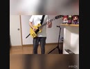 【コピー】アイル(Harmonized ver.)