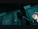 【Dead_by_Daylight】緑帯ナース（ノーアド） #ホーキンス国立研究所（タカハシ実況）