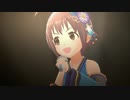 アイドルマスター『岳の新太郎さん』脇山珠美