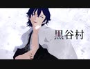 【2019】ANG誕【立夏式ANG】