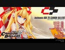【バンブラP】I Love You (beatmania IIDX)【耳コピ】