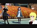 【PSO2】殴りテクターで適当になんかやっていく【その174】