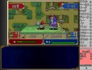キャラ愛を抽選王が決めるファイアーエムブレム封印の剣part19