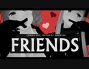 【APヘタリアMMD】はるまち娘でFriends (Dance ver)