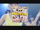 Go Waistにお願いマッスルを入れたら更に筋肉が付くような気がした