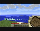 【MineCraft】tickTAKConstract Part1