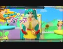 【初音ミクprojectDIVAFTDX】ねこみみスイッチ　HARD　perfect（譜面確認用）