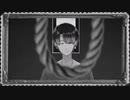 引きこもりが歌う【夢遊病者は此岸にて】