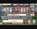 シエロex2☆3　☆4以下