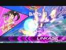 トライバーニング中野有香.Kawaii make MY day!_Part1.【EXVS2】