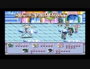 美少女戦士セーラームーン～another story 42