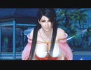 DoAX Venus Vacation :: Momiji Birthday 2019 Extra Episode (Stella Virgo SSR) with lotions