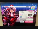 バンドリ/ガルパ Ringing Bloom(EXPERT) AP