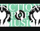 FICTION POP MUSIC / GUMI