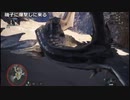【OPR】布団ちゃんのモンスターハンター：ワールド part77【2018/02/05】
