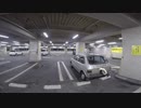 旧軽自動車で出かけたい_番外編01話_首都高C1超最速タイムアタック（茶番