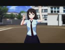 【MMD】とらはぜ式もぶ160A1で「すろぉもぉしょん」【アニメ風】