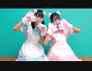 【結奈と来夢】すーぱーぬこわーるど【踊ってみた】
