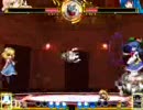 東方緋想天 アリスvs天子