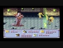 美少女戦士セーラームーン～another story 45