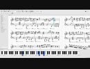 【デレステ】秘密のトワレ 【ピアノ楽譜】