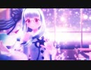 【MMD杯ZERO予告動画】＊ハロー、プラネット。（琴葉葵）