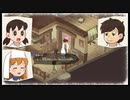 【のび牧 実況】おじさんが国民的小学生の身体を借りて牧場経営 part44