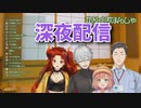 天才葛葉「名言っぽく言えば全部名言に聞こえる説」