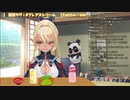 不知火フレアかわいいシーンまとめ【一部抜粋】