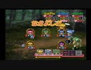 東京ミュウミュウ 28