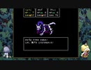 [ゆっくり実況]　クトゥルフ神話RPG 水晶の呼び声　その23