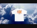 Krow Samael Teesがオンラインで利用可能に