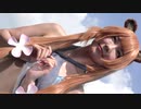 コミックマーケット 夏コミ コミケ C96 #131