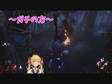 いつもの絶叫とガチの方の絶叫【鷹宮リオン】
