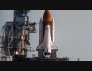 宇宙