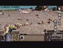 【Kenshi】隻腕渡世人の修行道中記 其の十