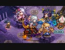 【城プロRE】真・武神降臨！黒田長政 超難 ノックバックで封殺チャレンジ