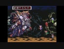 Last Battle Crystallization Mix
