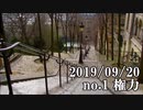 ショートサーキット出張版読み上げ動画4967