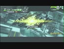 【VH】ラストユニオン #2