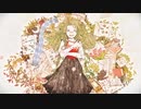 【五周年】 どうかしてるわ　歌ってみた