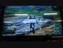 ガンダムバエル