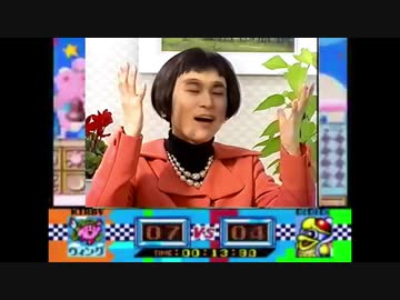 加藤純一の頭がカービィのBGMに合わせて爆発したようです