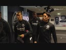 長谷部＆鎌田先発 《19-20ヨーロッパリーグ》 [GS第1節・F組] フランクフルト vs アーセナル